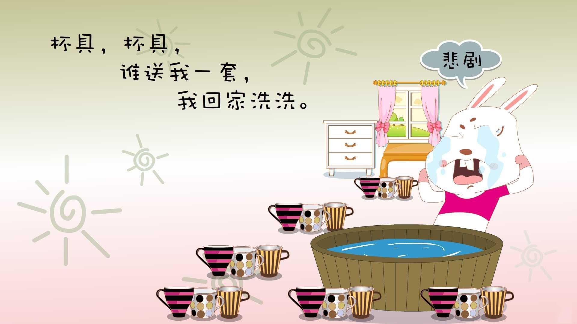 “法甲豪门一争高下，比赛精彩不断”，法甲榜首