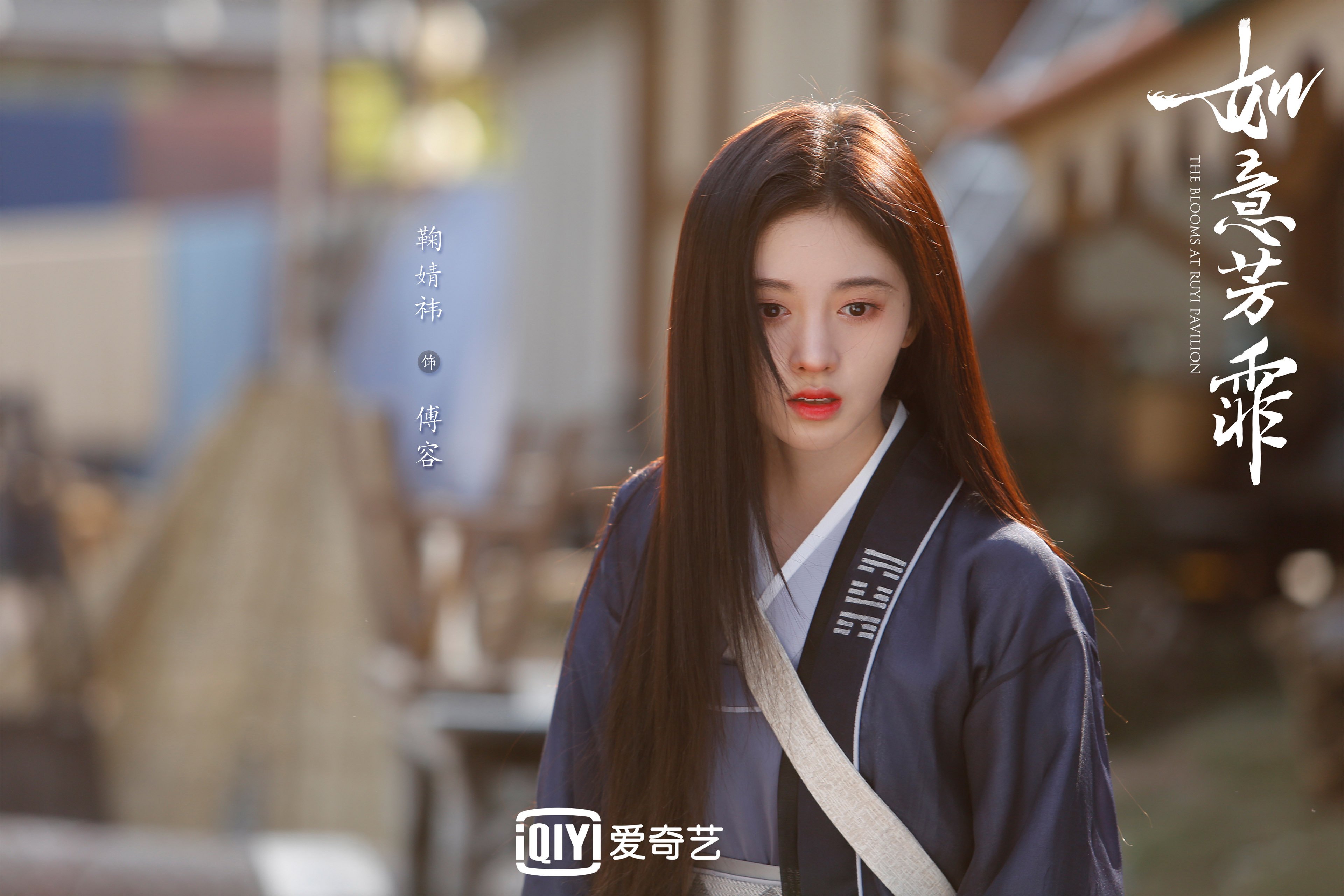 “长局激战无眠夜，乾坤未定福祸难料”