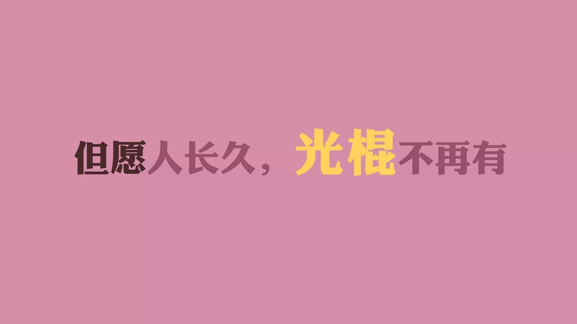 意甲赛季最强阵容揭晓，球员表现亮眼，意甲赛季最佳球员