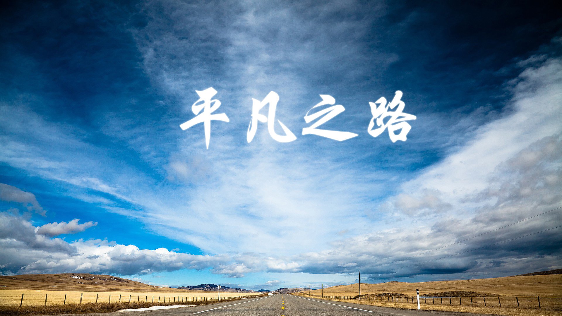 穿越火线 战队新秀表现抢眼，cf战队最新阵容