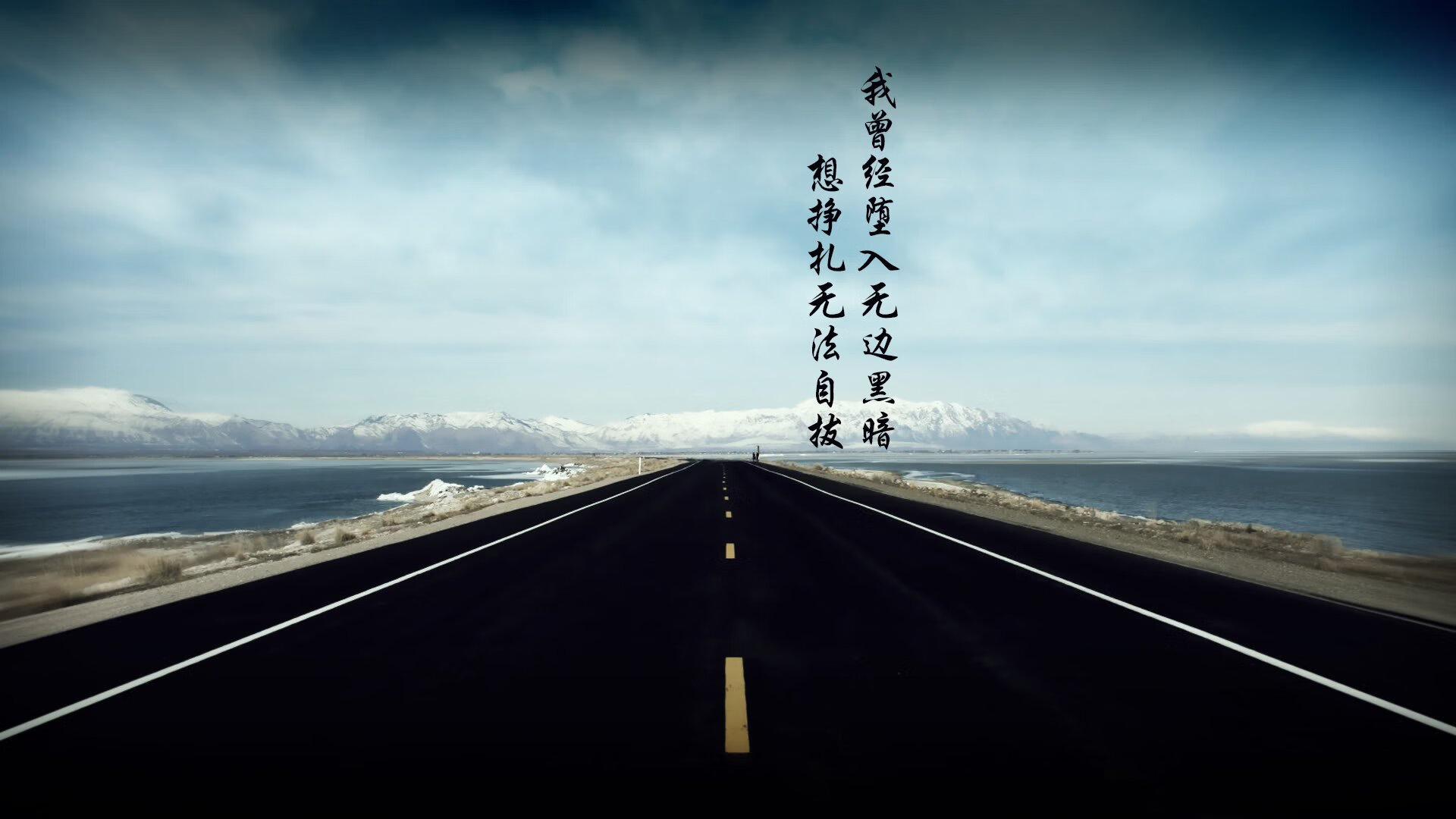 比利亚雷亚尔连胜告急，球队形势严峻，比利亚雷亚尔首发阵容