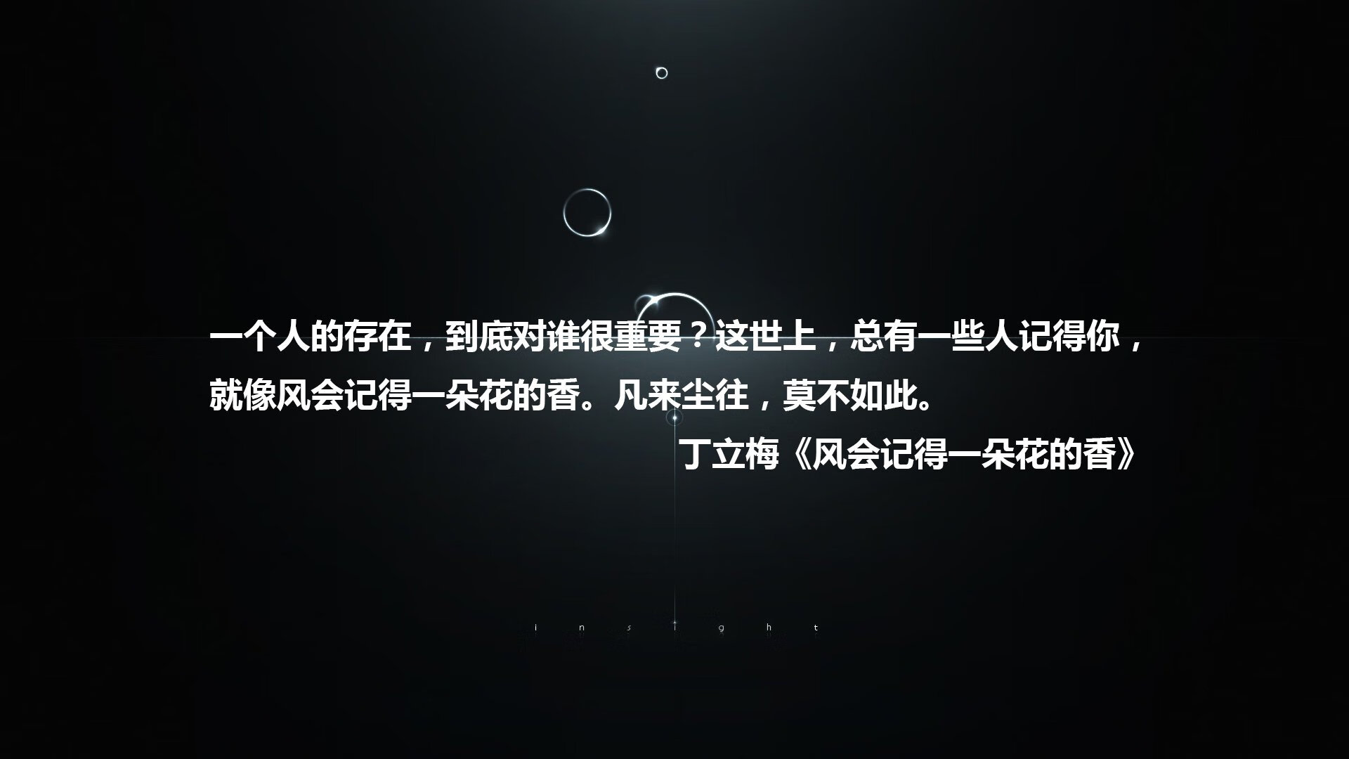 瓦伦西亚劲敌相逢，险胜对手夺得胜利，瓦伦西亚首发