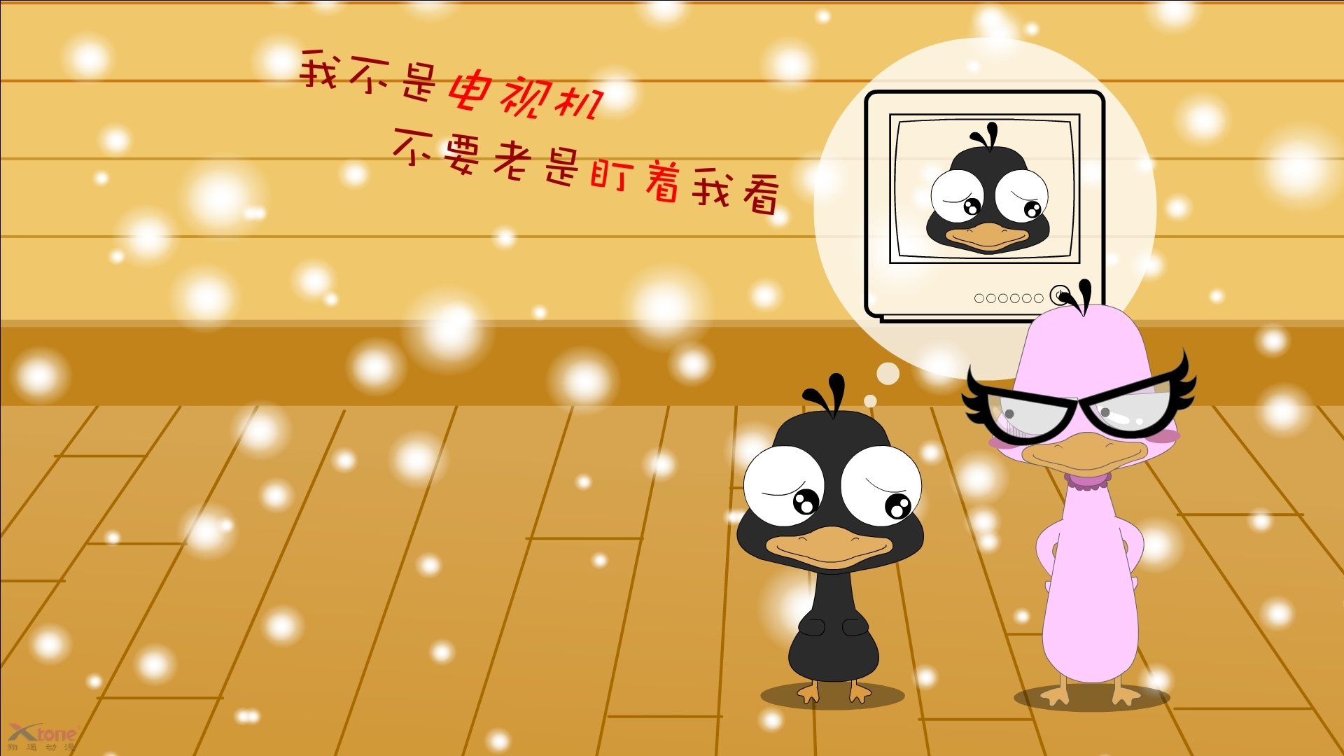 蓝月亮客场平埃弗顿，进攻乏力，蓝月亮对手