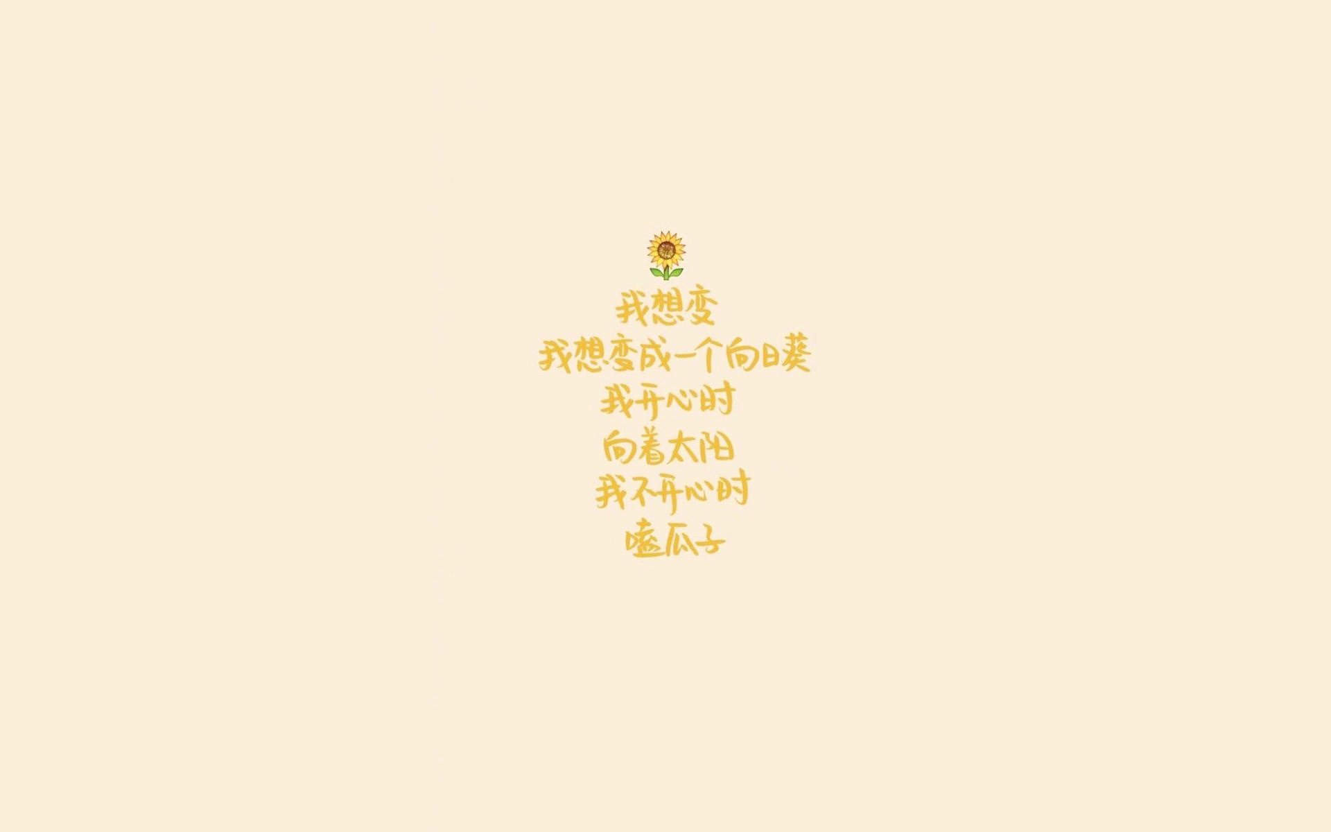 里昂年轻球员表现亮眼，里昂多少岁