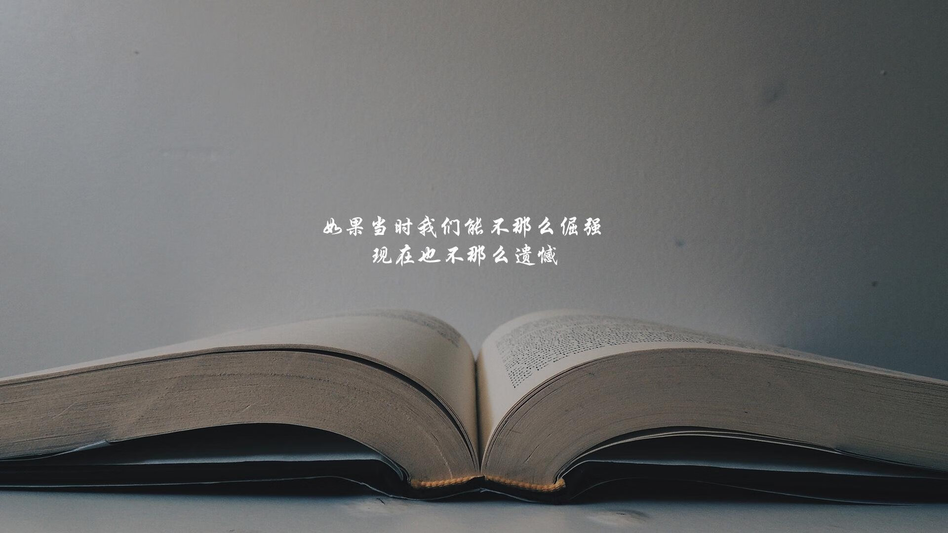 阿尔勒主场击败对手，德甲坚守前十位置，阿尔梅勒城对乌德勒支青年队