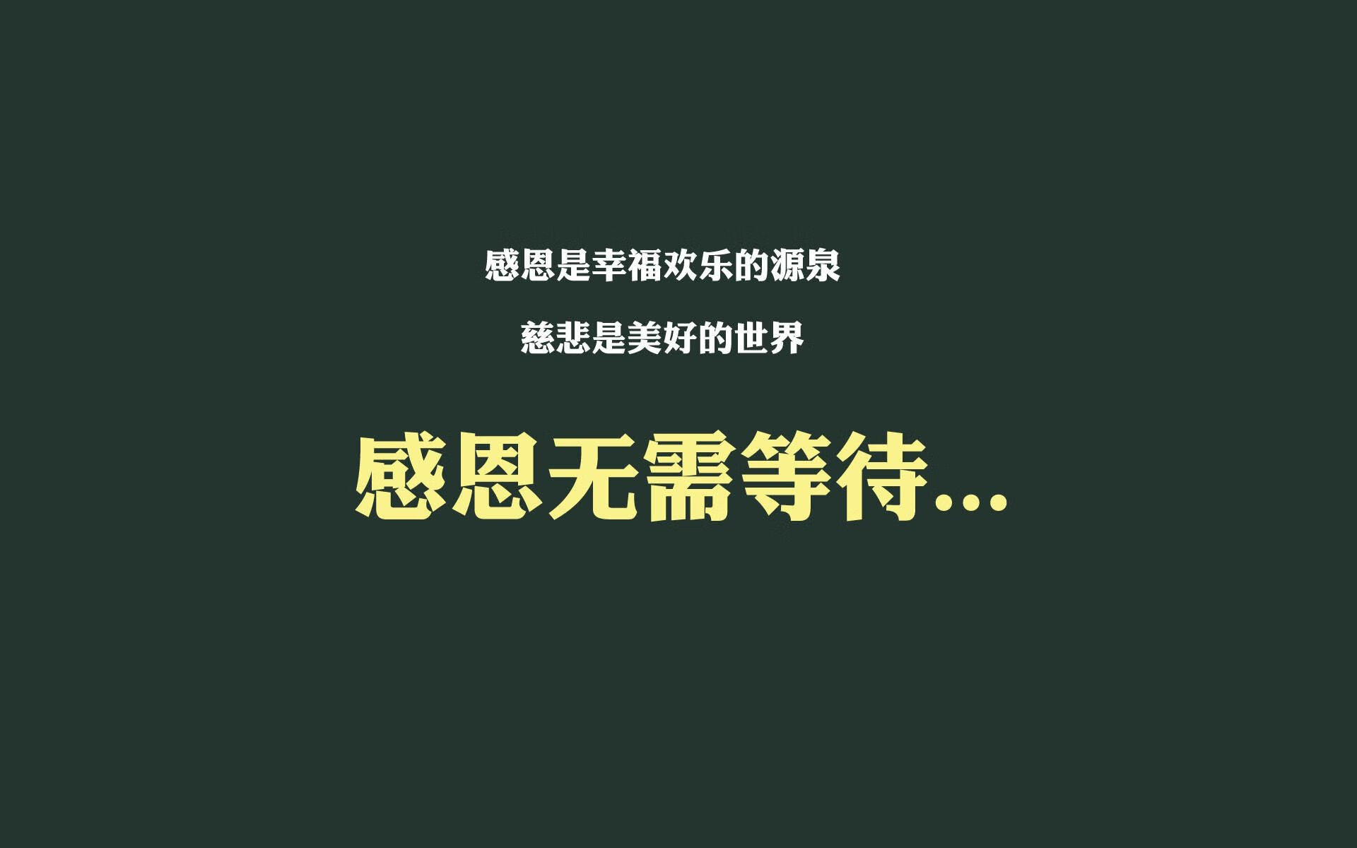雄鹿险胜步行者，西部决赛中字母哥篮下统治全场，雄鹿队字母哥全名