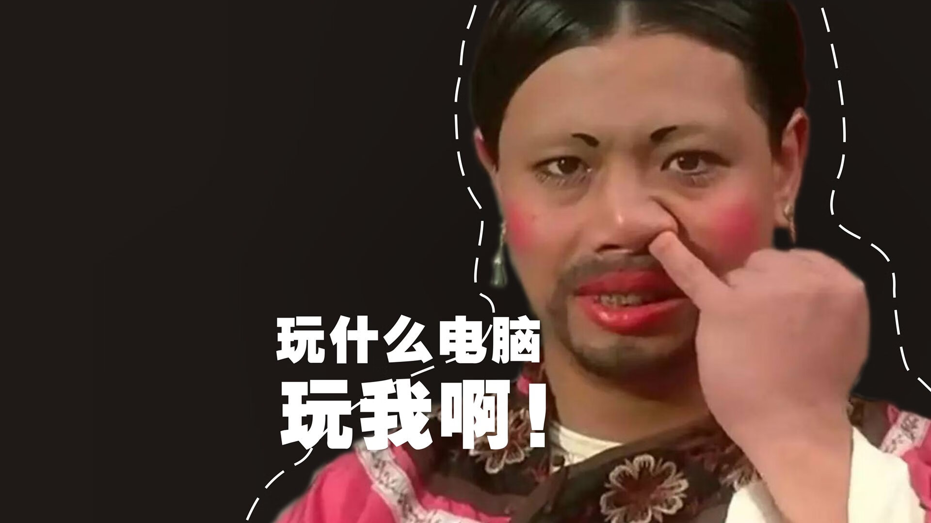 韩选手星际争霸国际合作项目启动，星际争霸中韩