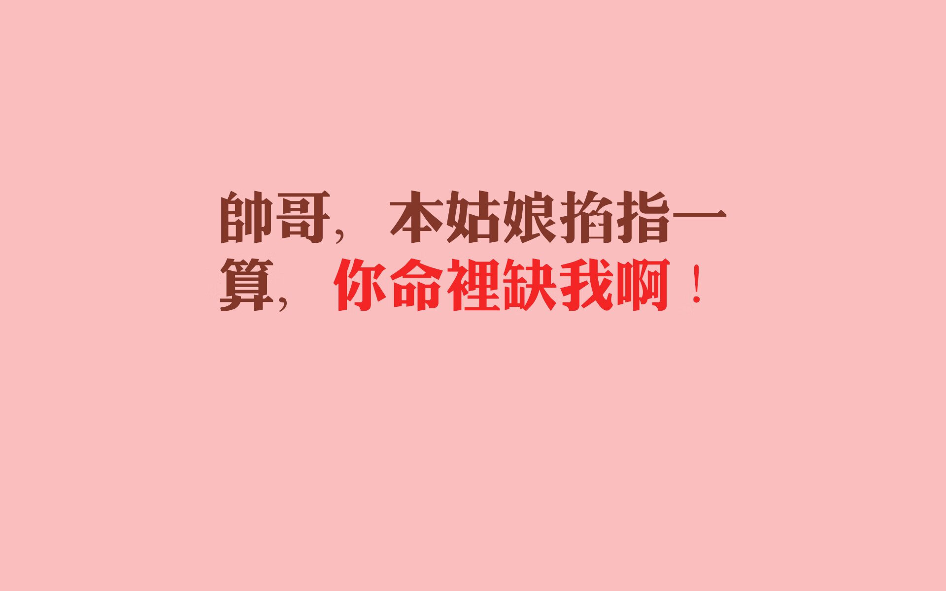篮球运动员比赛策略制定与调整技术研究，篮球比赛训练方法的运用