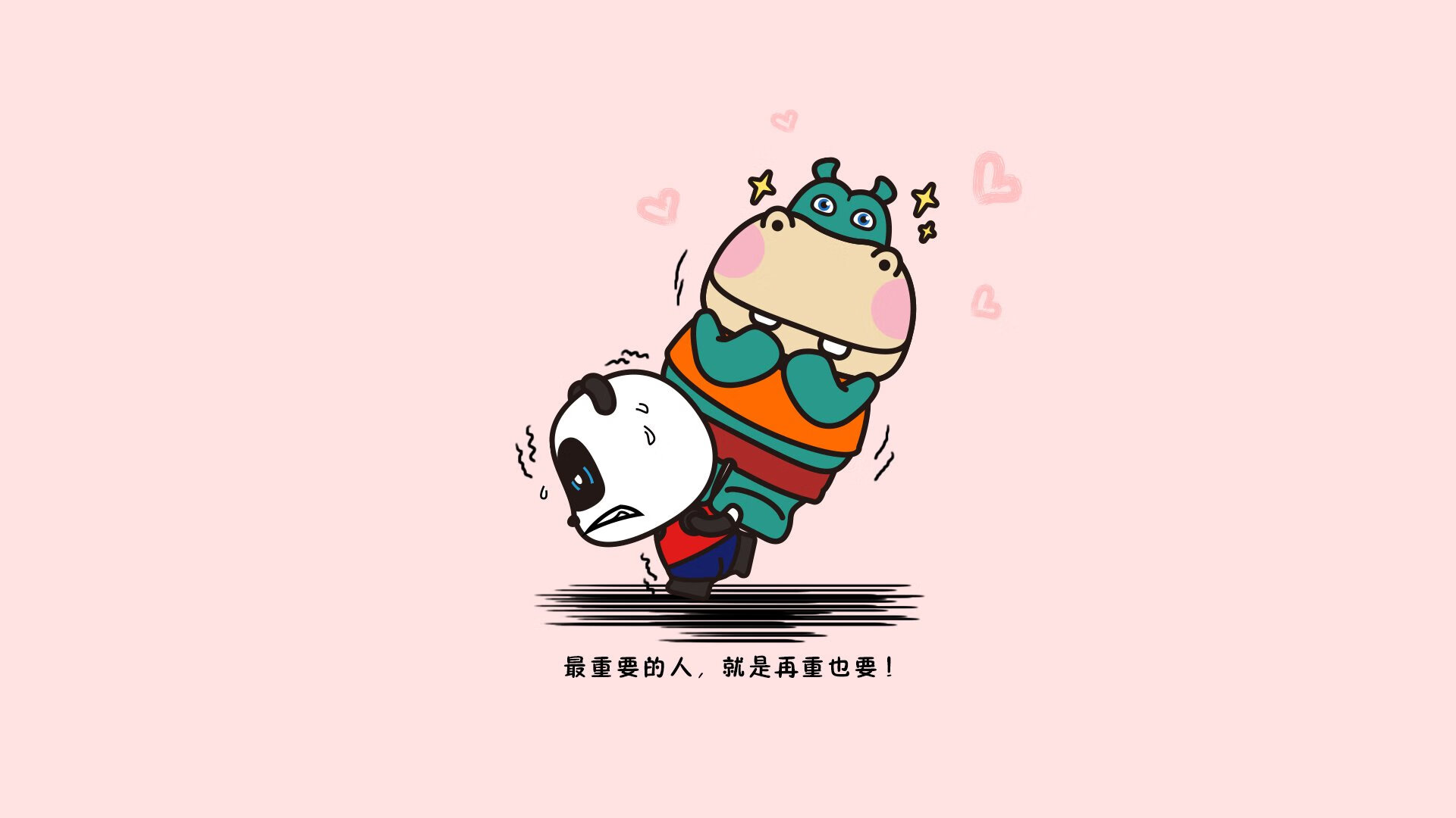 中国女篮赛场表现稳健自信，中国女篮的比赛实况
