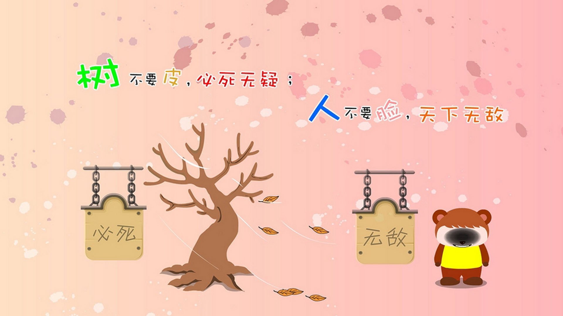国家队通过战术剧本式演练提升复杂战术执行力，战术表演方案