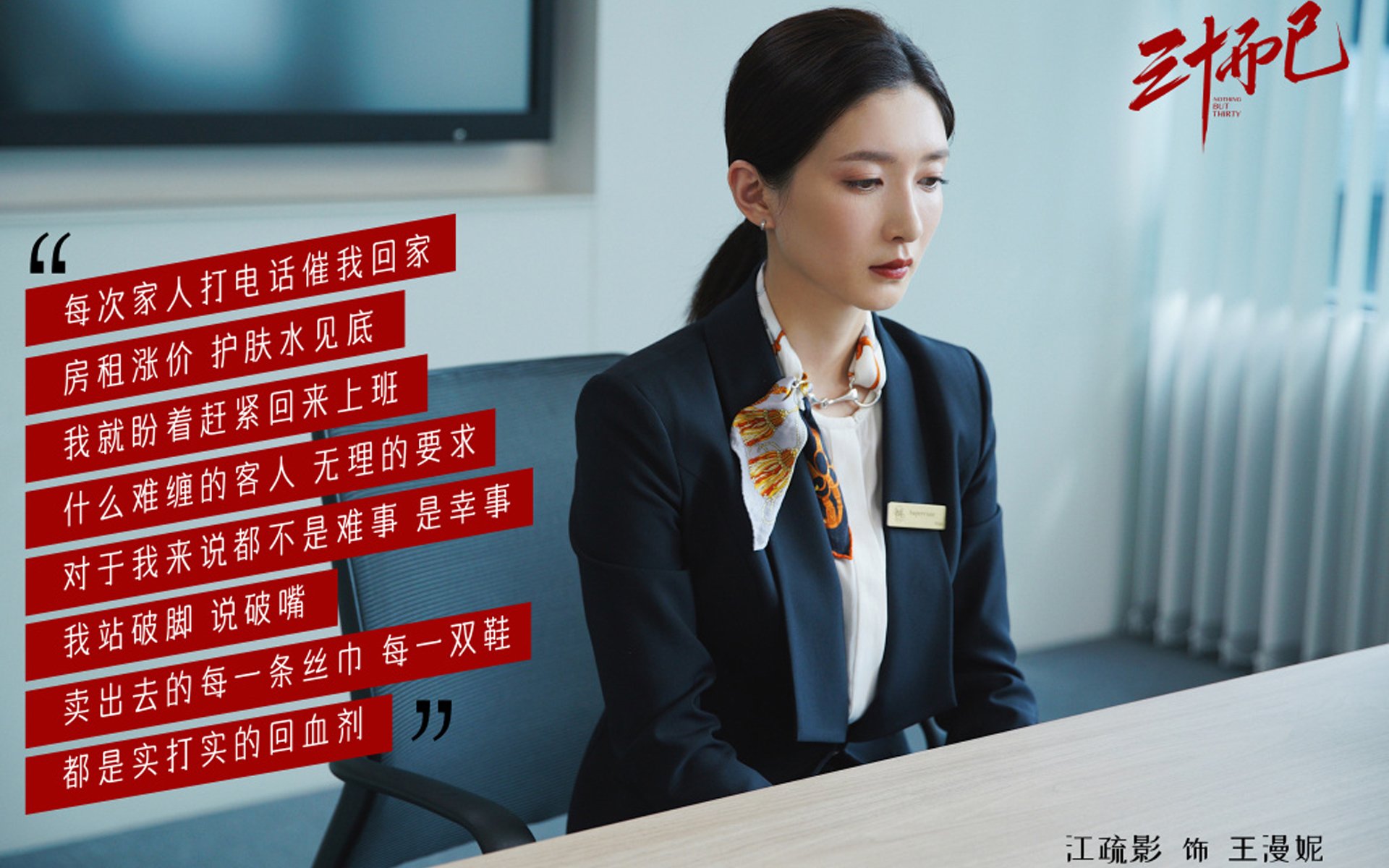 法国队混合接力表现赢得国际赞誉，法国队 混双