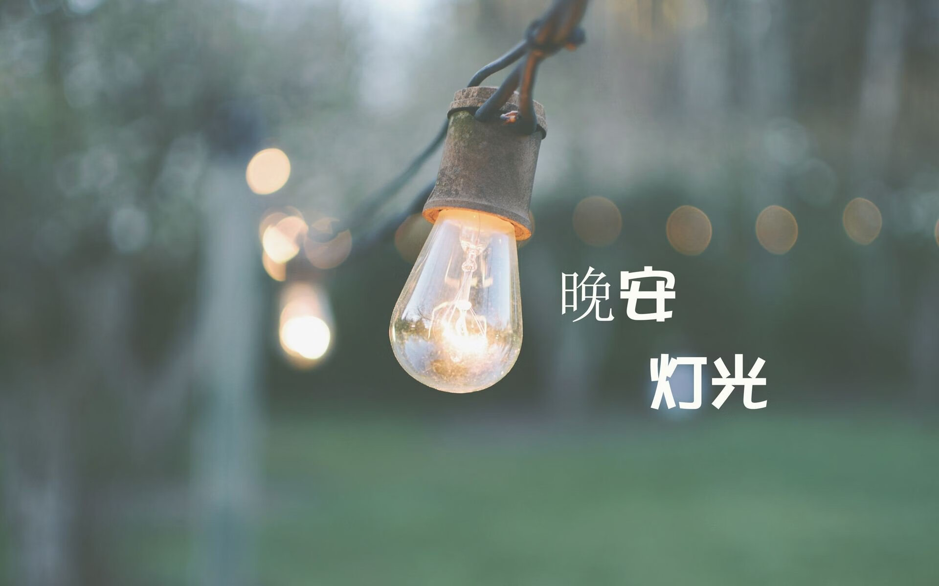 职业联赛增加多视角直播画面提升技术分析深度，多角度看赛场直播